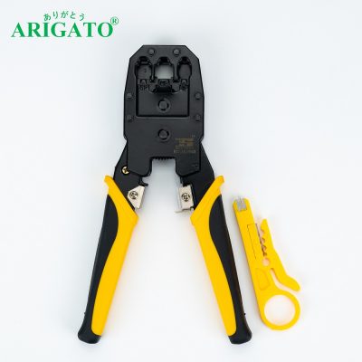 Kìm Bấm Mạng Bosi Vàng 3 Chức Năng